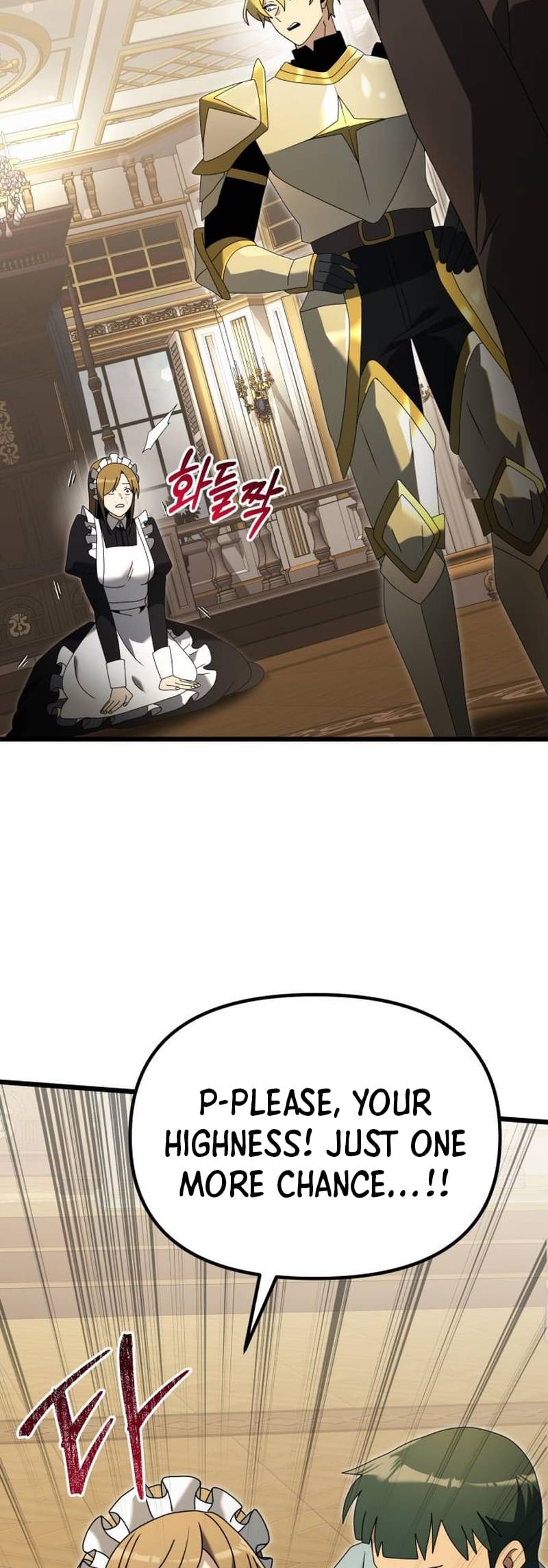 Terminally-Ill Genius Dark Knight, Chapter 68 image 56